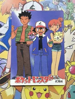 Pokemon Charizard Vintage Pocket Monsters Vending HOLO Prism Sticker 98 Nintendo - Image 4