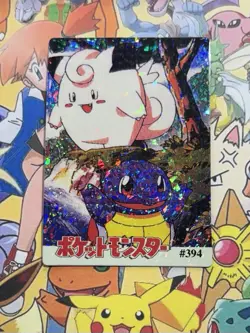 Pokemon clefairy Vintage Pocket Monsters Vending HOLO Prism Sticker 98 Nintendo - Image 1