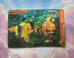 Pokemon Holo Vintage Pocket Monsters Vending Prism Sticker Nintendo collections - Image 2