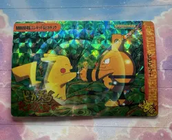 Pokemon Holo Vintage Pocket Monsters Vending Prism Sticker Nintendo collections - Image 4