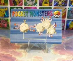 Pokemon Holo Bellspourt Evolution Vintage Pocket Monsters Prism Sticker 1998 - Image 4