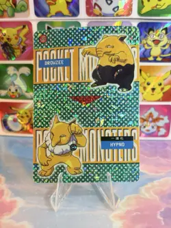 Pokemon Charizard Vintage Pocket Monsters Vending HOLO Prism Sticker 99 Nintendo - Image 5