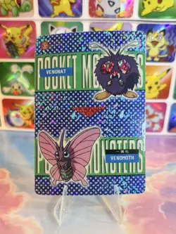 Pokemon Mewtwo Vintage Pocket Monsters Vending HOLO Prism Sticker 99 Nintendo - Image 1
