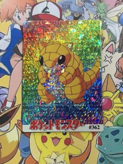 Pokemon Charizard Vintage Pocket Monsters Vending HOLO Prism Sticker 98 Nintendo - Image 3
