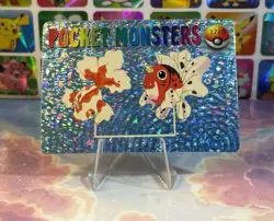Pokemon HOLO Vintage Pocket Monsters Prism Sticker 1998 Rare Nintendo Seaking - Image 2