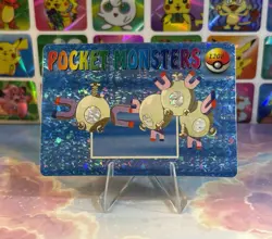 Pokemon HOLO Vintage Pocket Monsters Prism Sticker 1998 Nintendo Magnetite - Image 1