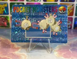 Pokemon HOLO Vintage Pocket Monsters Prism Sticker 1998 Nintendo Magnetite - Image 3