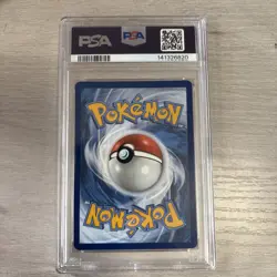 Pokemon 2025 Umbreon ex 060 Surprise Box Exclusive Prismatic Evolutions PSA 10 - Image 2