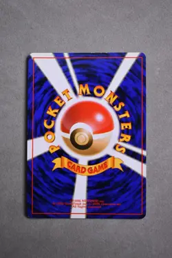 Pokemon TCG Dark Golbat No. 42 Holo Team Rocket JAPANESE - Excellent - Image 2