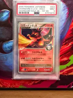 2009 Pokemon (Japanese) Half Deck - Charizard G LV.X [1st Edition] Holo - PSA 9 - Image 1
