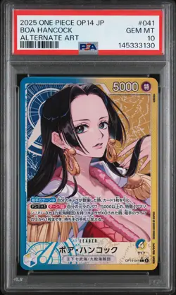 2025 ONE PIECE JAPANESE OP14-THE AZURE SEA'S SEVEN #041 BOA HANCOCK PSA 10 - Image 1