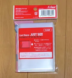 Aclass Trading Card Sleeve Just Size 100 Count Regular Clear MTG - Image 2