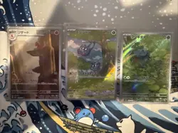 Pokemon Japanese 151 4 Card Lot - Image 1