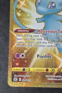 Pokemon Celebrations MEW 025/025 Secret Rare 25th Shiny Gold Holo Card MINT - Image 3