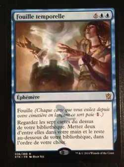 mtg magic dig through time FRENCH vf fr fouille temporelle khans of tarkir - Image 1