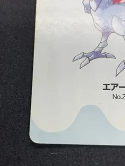 Skarmory Pokemon Playing Cards Silver Marill Japanese Vintage Nintendo Rare - Image 4