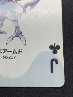 Skarmory Pokemon Playing Cards Silver Marill Japanese Vintage Nintendo Rare - Image 5