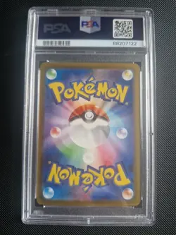 PSA 9 Detective Pikachu 098/SV-P Pre-Order Promo Japanese Pokemon Card MINT - Image 2