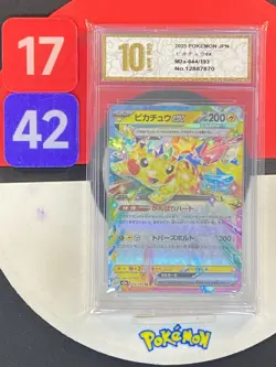Pokemon card M2a 044/193 Pikachu ex RR Scarlet & Violet Dream Grade10 - Image 1