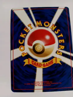 Vintage JAPANESE Pokemon Card 1996 TRAINER SUPER ENERGY Card RETRIEVAL 8/10 - Image 2