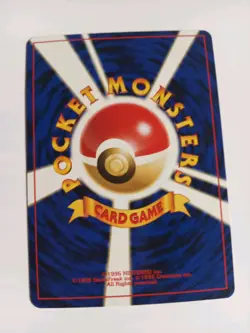 Vintage JAPANESE Pokemon Card 1996 TRAINER SUPER ENERGY Card RETRIEVAL 8/10 - Image 4