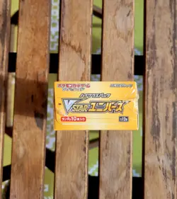 Pokemon TCG: VSTAR Universe Japanese Booster Box - Brand New & Sealed | UK - Image 5