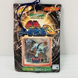 Set 33 Absol Pokemon AG Amada Hyper Sticker Vintage Unused Nintendo Japanese - Image 2