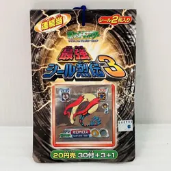 Set 34 Milotic Pokemon AG Amada Hyper Sticker Vintage Unused Nintendo Japanese - Image 2