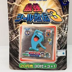 Set 34 Wobbuffet Pokemon AG Amada Hyper Sticker Vintage Unused Nintendo Japanese - Image 3