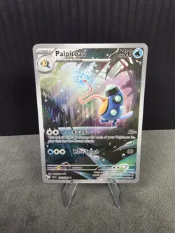 Palpitoad 104/086 - Black Bolt Illustration Rare Pokemon TCG NM English 🔥 - Image 1