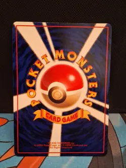 Pokemon Gastly 092 Vending Machine Series 3 Japanese Common 1996 HP40 LP - Image 2