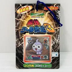 Set 34 Castform Pokemon AG Amada Hyper Sticker Vintage Unused Nintendo Japanese - Image 2