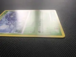 Pokemon TCG Tangela Arceus 77/99 Regular Common NM - Image 2