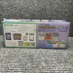 Japanese Pokemon TCG - Pokemon GO s10b Special Set Sealed Box - US Seller - Image 2