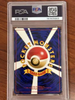 Pokemon TCG Articuno #144 Fossil Holo Rare Unlimited Japanese PSA 7 - Image 2