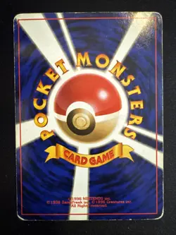 Erikas Giflor G1 Holo Rare Pokemon Leader's Stadium 1998 LP Vintage Japanese - Image 3