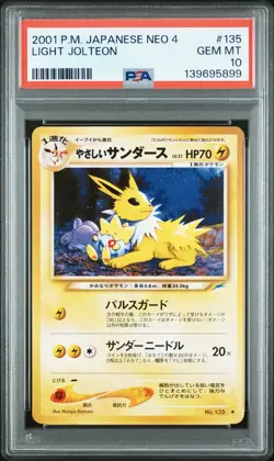 2001 P.M. Japanese Neo 4 Light Jolteon PSA 10 #135 Gem Mint Pokemon - Image 1