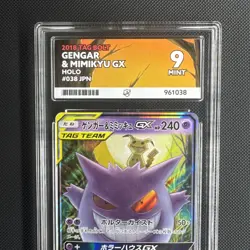 Gengar & Mimikyu GX Tag Bolt RR 038/095 Japanese - Pokemon TCG - Ace 9 - Image 2