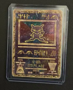 Ancient Mew Promo SWIRL Holo Pokemon Movie 2000 WOTC - Damaged - Image 2