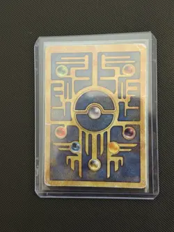 Ancient Mew Promo SWIRL Holo Pokemon Movie 2000 WOTC - Damaged - Image 3