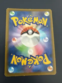 Pokemon UMBREON VMAX 048/069 EEVEE HEROES S6a JAP Full Art - MINT - Image 3
