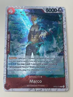 2024 One Piece Marco Pirate Flag Foil OP02-018 English - Image 1