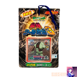 Set 34 Pokemon Advanced Generation Amada Hyper Sticker Unused Nintendo Japanese - Image 1