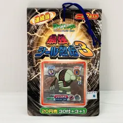 Set 34 Pokemon Advanced Generation Amada Hyper Sticker Unused Nintendo Japanese - Image 2