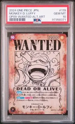 2024 ONE PIECE JAPANESE OP09-EMPERORS IN THE NEW WORLD MONKEY D. LUFFY PSA 10 - Image 1