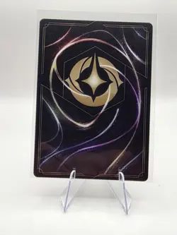 Lorcana - The Glass Slipper Enchanted Rare Card - 208/204 Archazia's Island - Image 2