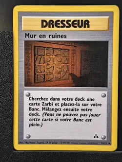 Carte Pokemon Mur en Ruines 74/75 Edition 2 Ed 2 Neo Discovery Wizards FR 1 - Image 2