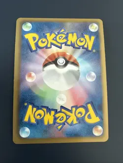 POKEMON JAPANESE CARD RARE HOLO CARTE Arcanine 010/052 BW3 1ST 1ED JAPAN ** - Image 2