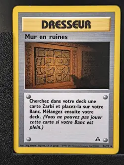 Carte Pokemon Mur en Ruines 74/75 Edition 2 Ed 2 Neo Discovery Wizards FR 3 - Image 2