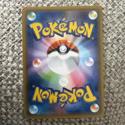 Pokemon Card Zapdos 040/087 R CP6 20th Anniversary 1st Edition Japanese NM - Image 2